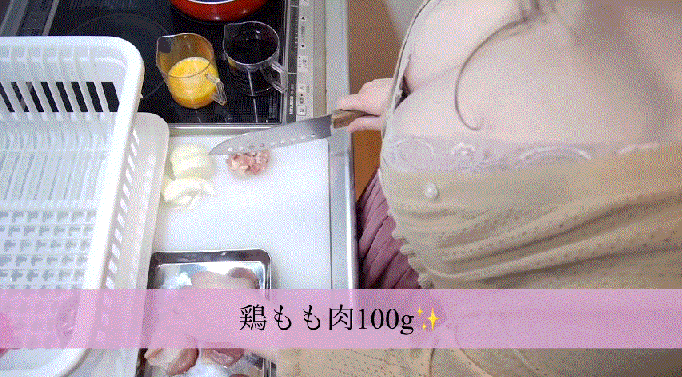 
맛있겠는걸...~
