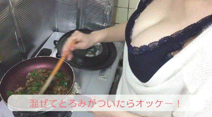 
맛있겠는걸...~
