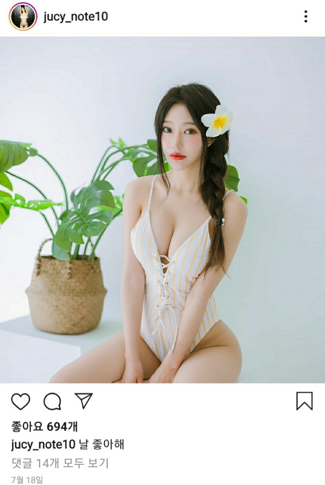 
인스타 섹시한 모델
