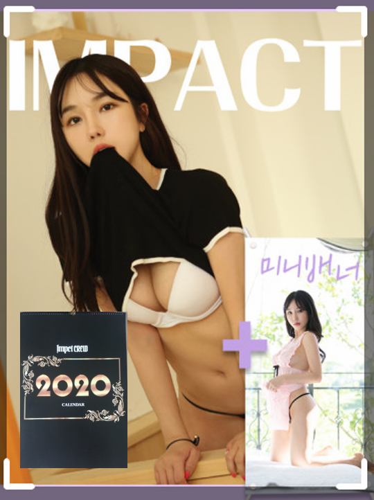 
단독화보집 출시한 g컵 청글녀 정혜율
