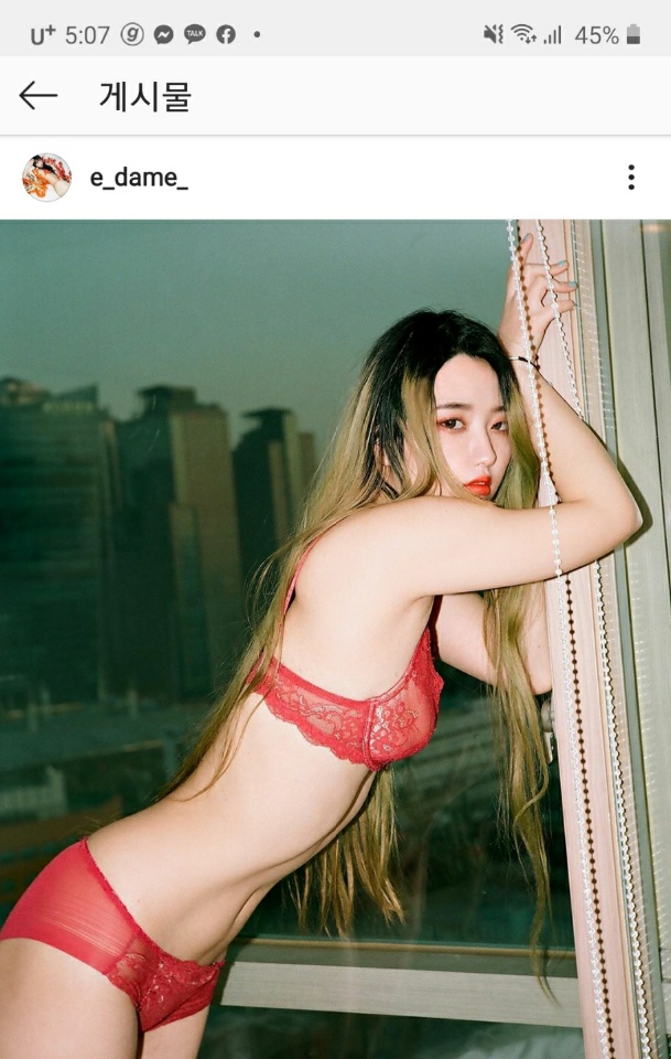 스무살 귀요미