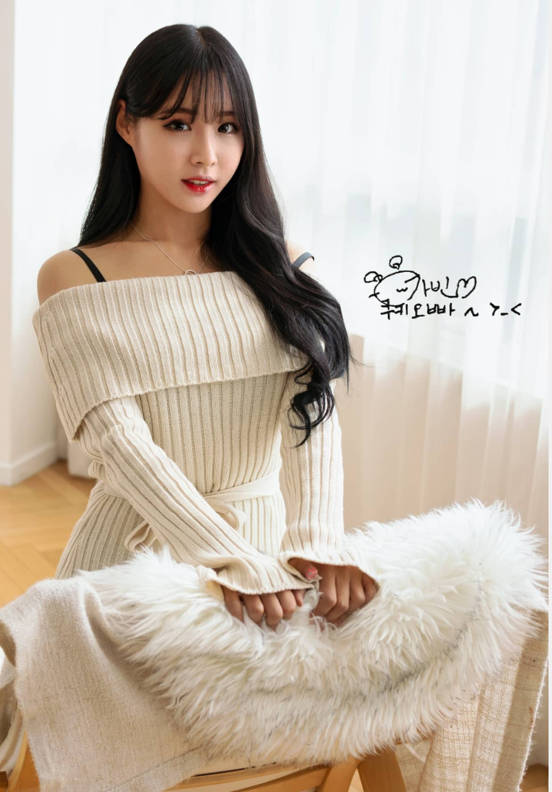 
포켓걸스 하빈
