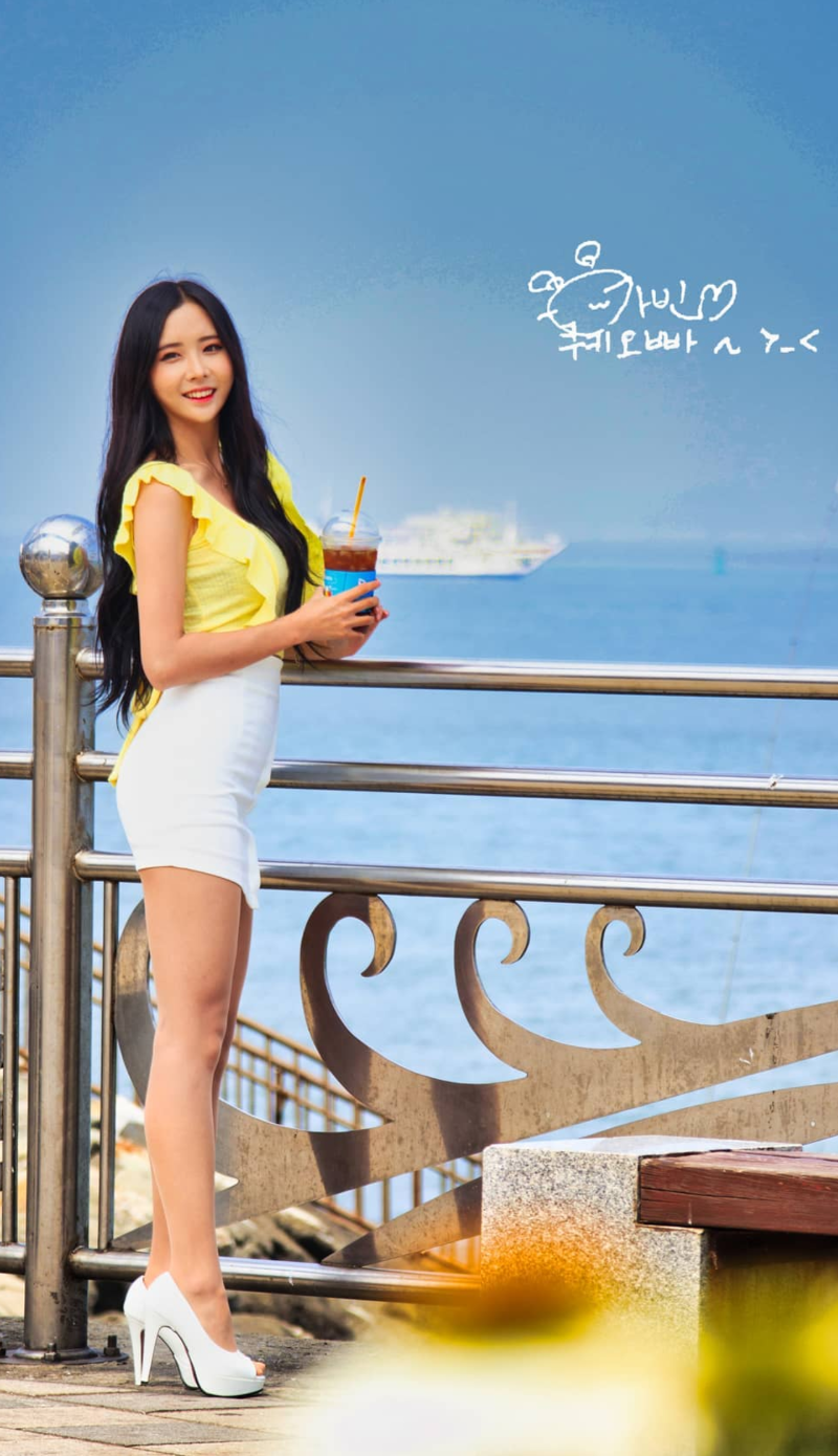 
포켓걸스 하빈
