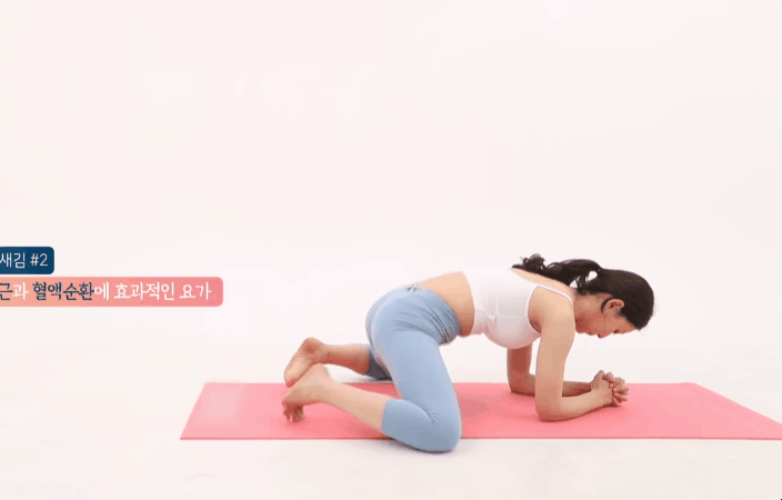 
요가선생님의 유혹
