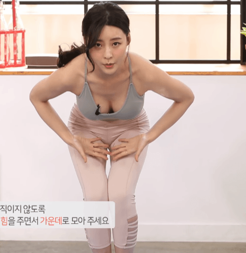 
요가선생님의 유혹
