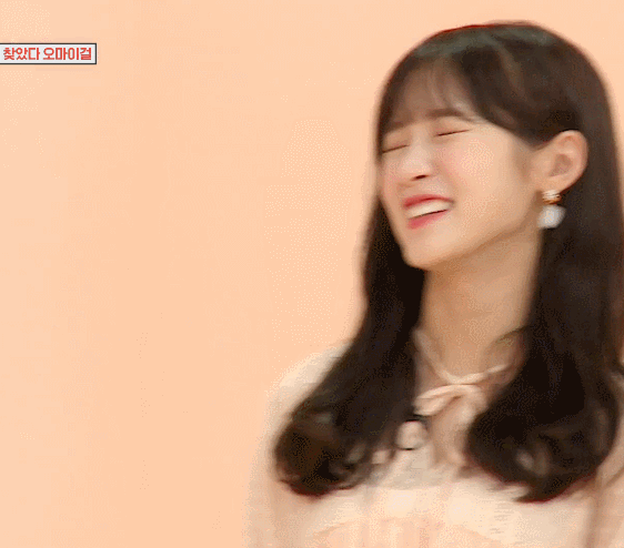 
제복 아린 (오마이걸)
