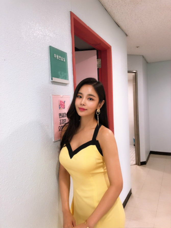 트롯 여신 조정민