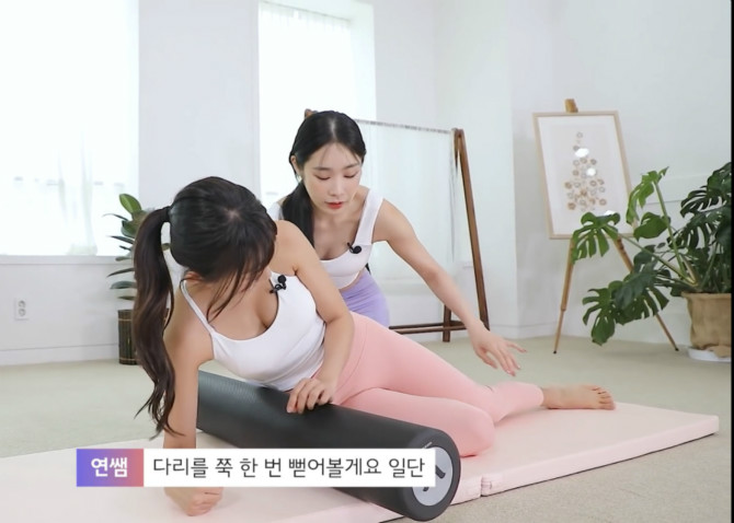 요즘 요가 유투브 좋네요jpg