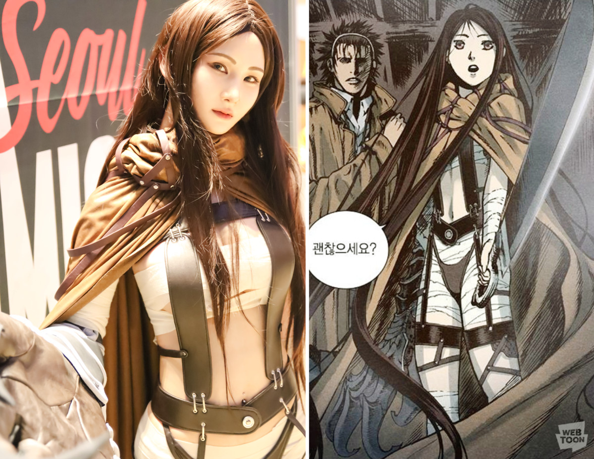 마이부 산도 코스프레