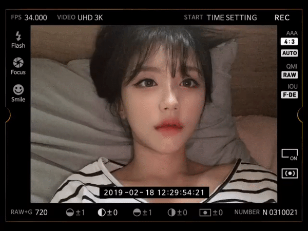 트위치스트리머 화장 모습과 지운모습