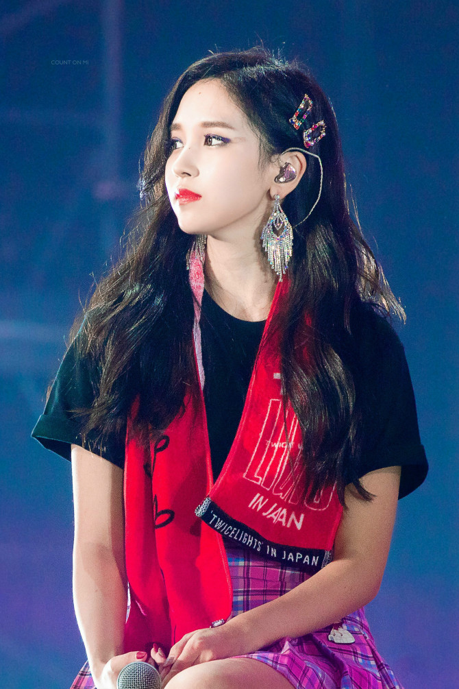 
미나
