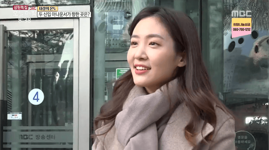 
보면 기분좋아지는 기상케스터~
