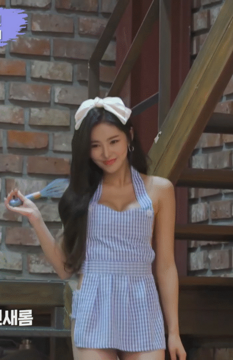 
신세롬
