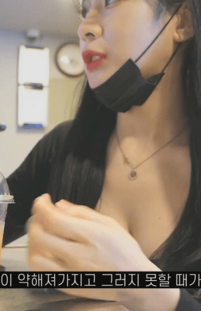 
피시방 알바 효은이
