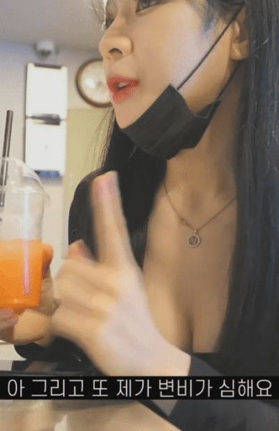 
피시방 알바 효은이
