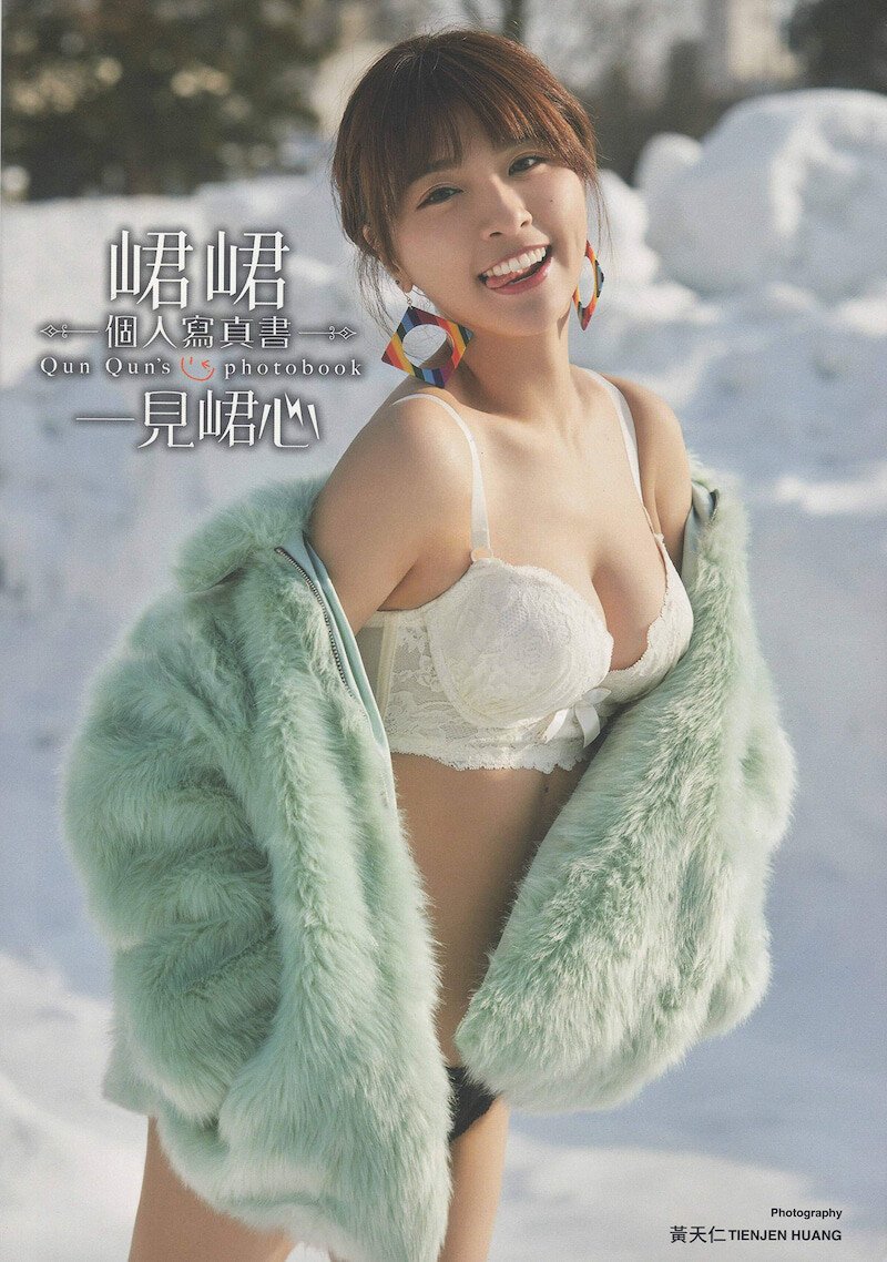 
대만 야구 치어리더
