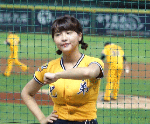 
대만 야구 치어리더
