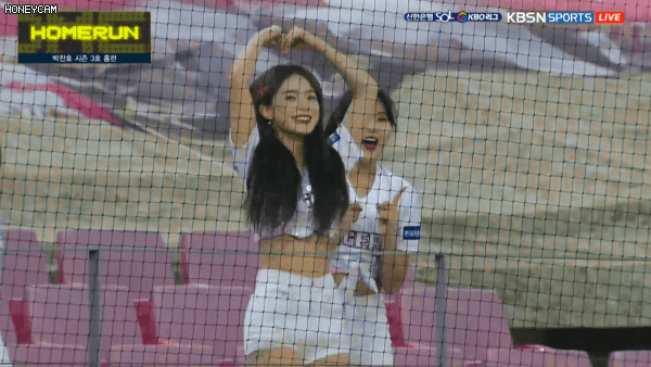 
99년생 치어리더.jpgif
