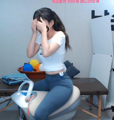 부끄러워 하는 김빵귤