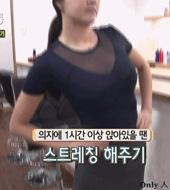 
호감가는걸...~
