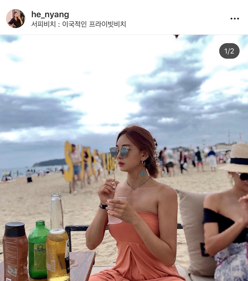 
인스타 눈여겨 보는 여자
