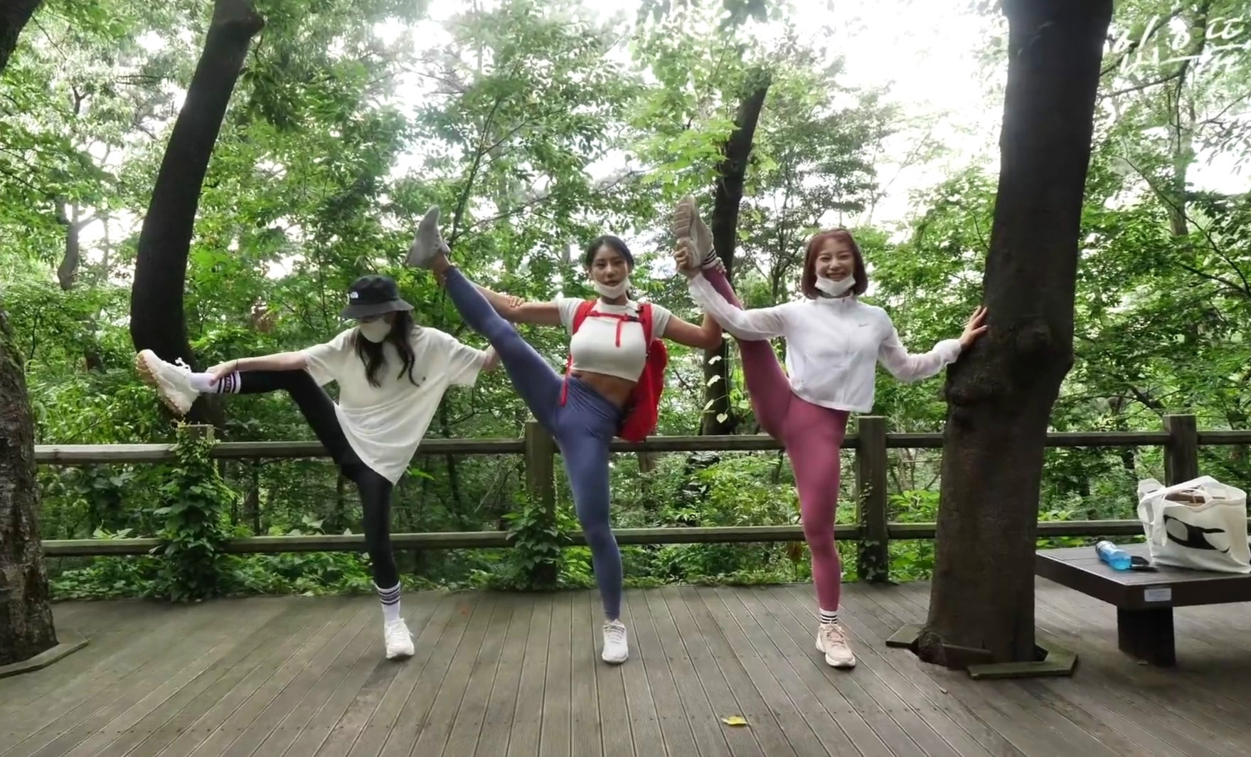 
레깅스 입고 등산하기
