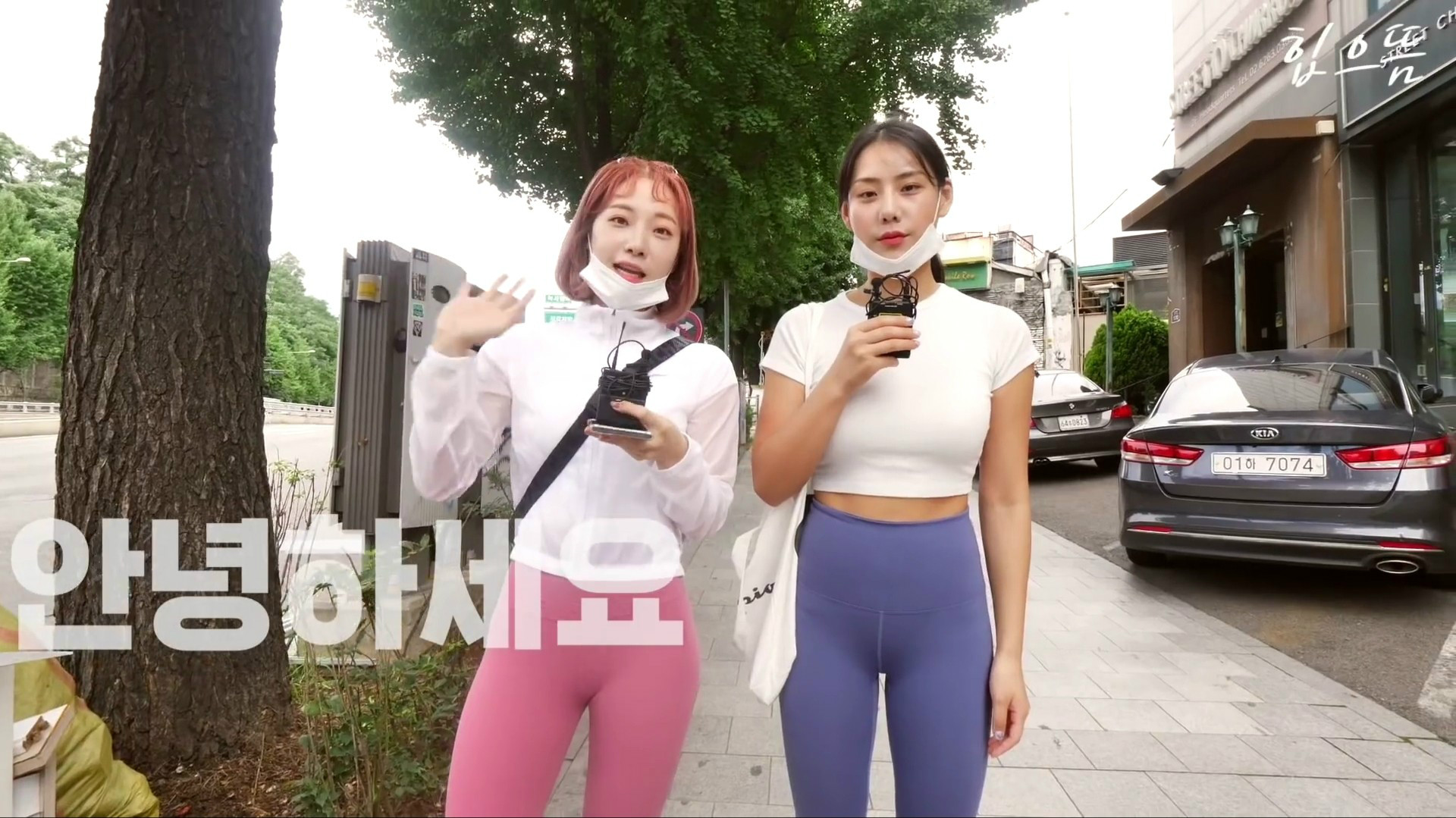 
레깅스 입고 등산하기

