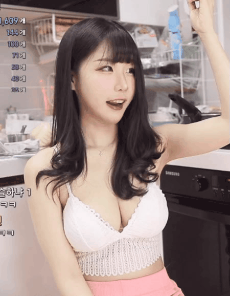 
야짤
