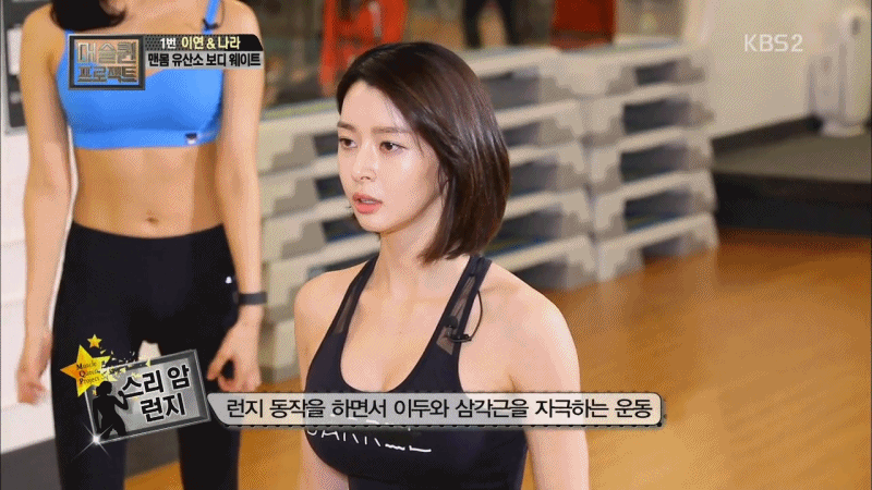 
돌핀팬츠 나라.jpgif
