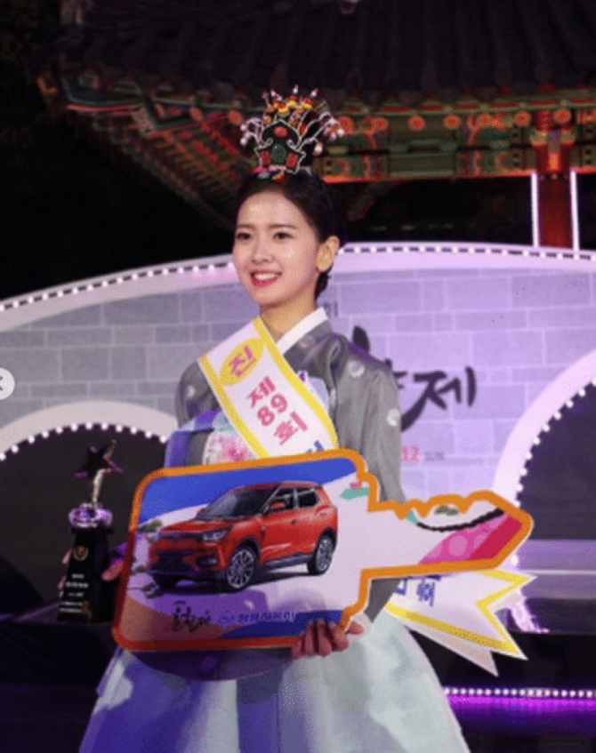 
2019년 미스 춘향 진 황보름별.jpgif
