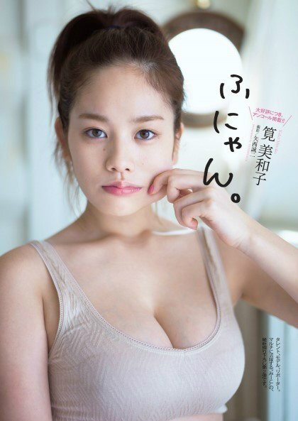 
오늘은 너다~

