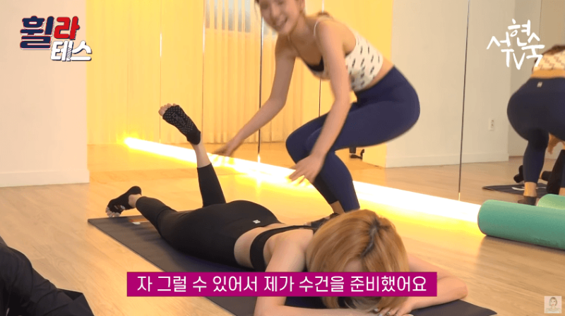 
치어리더 서현숙

