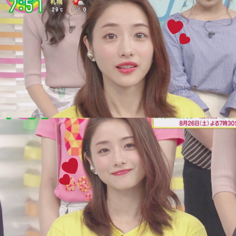 종족별 미녀 탑티어