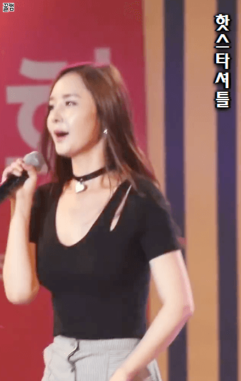 
매력적인 우희.gif
