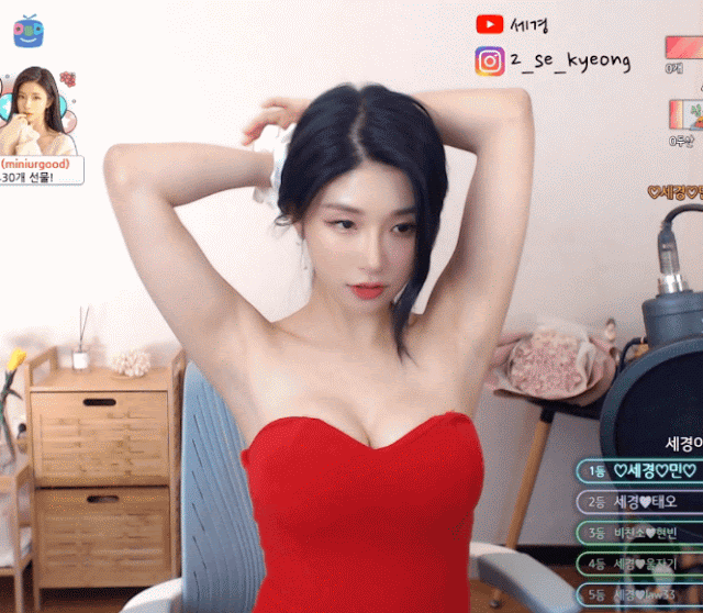 
횽드랑~~~BJ보고 가실께효~
