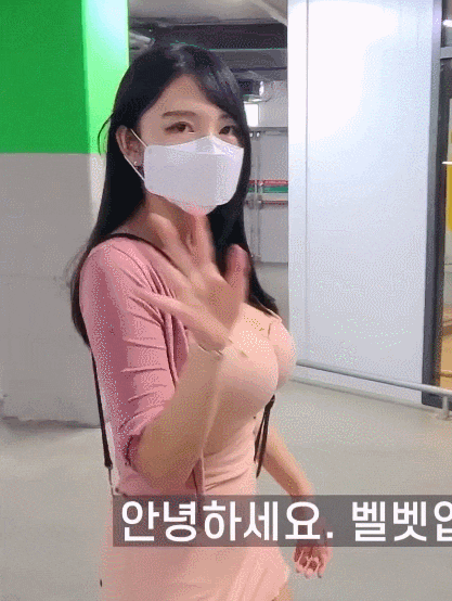 
쇼핑 같이 하실네요~
