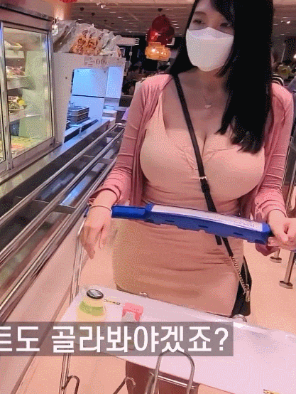
쇼핑 같이 하실네요~
