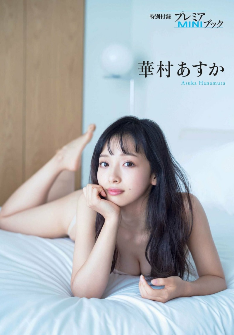 
그라비아모델 순위밖 아스카 하나무라
