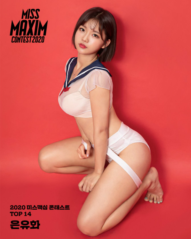 은유화 맥심 1~3 라운드 화보 모음
