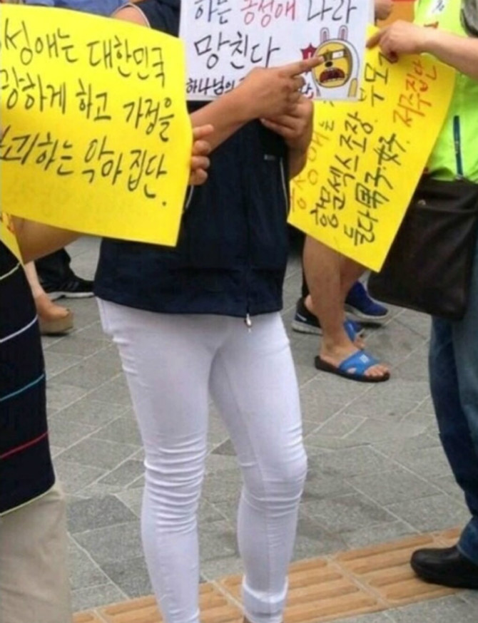 
무서운 누나...~
