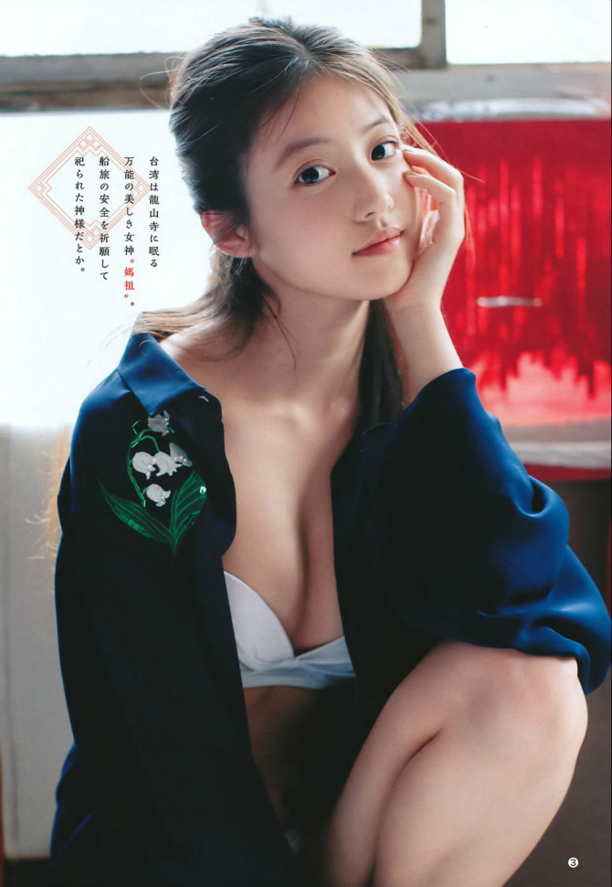 
이마다 미오...~
