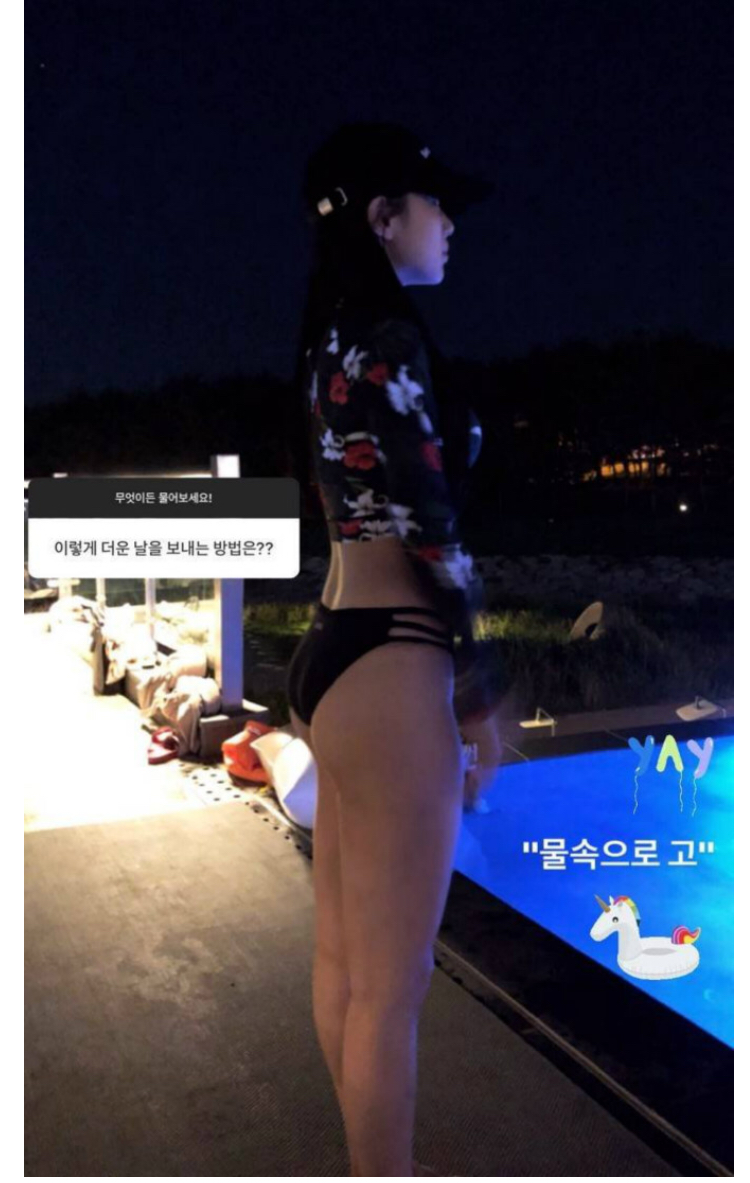 
풀장
