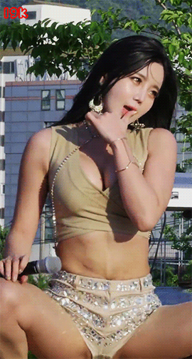 
야한 움짤
