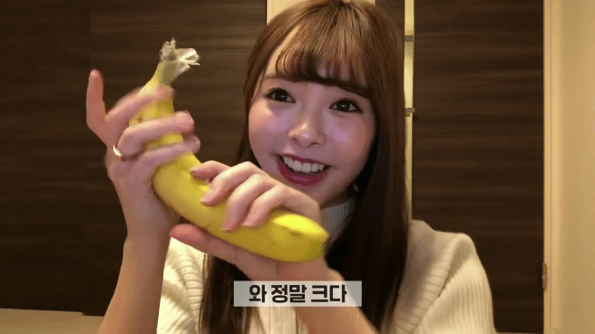 
바나나요~~
