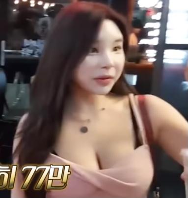 
섹시하고 귀여운 글래머 쮸리
