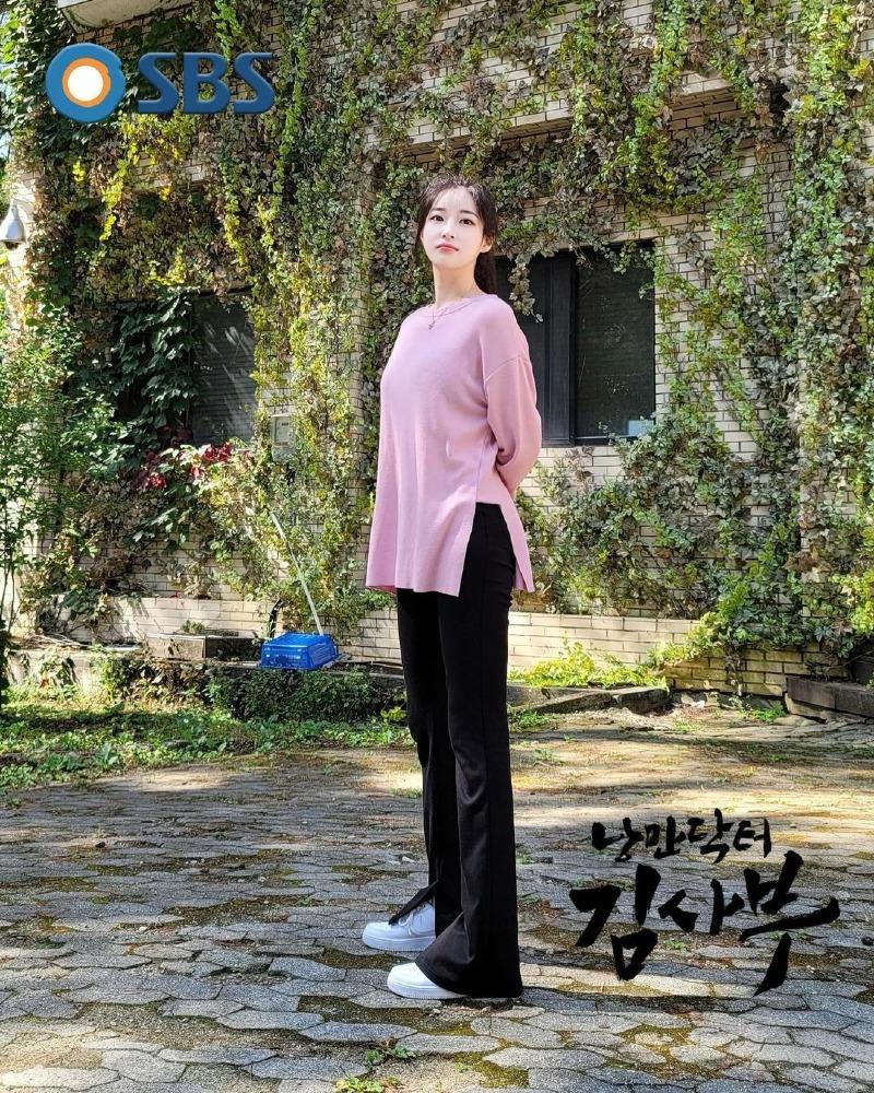 
그냥 자연스러운게 좋은거 아닌가요?
