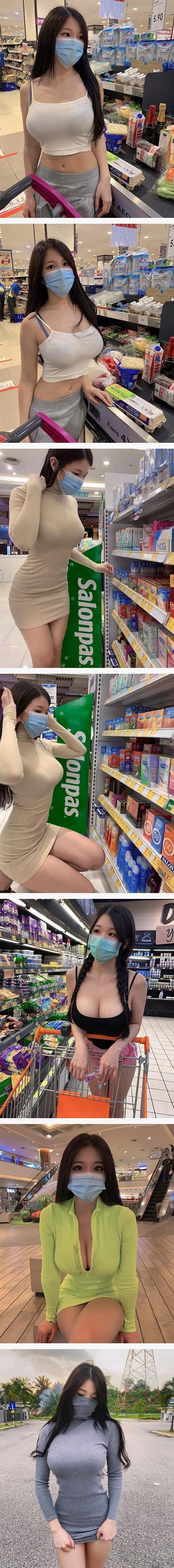 
마트 민폐녀
