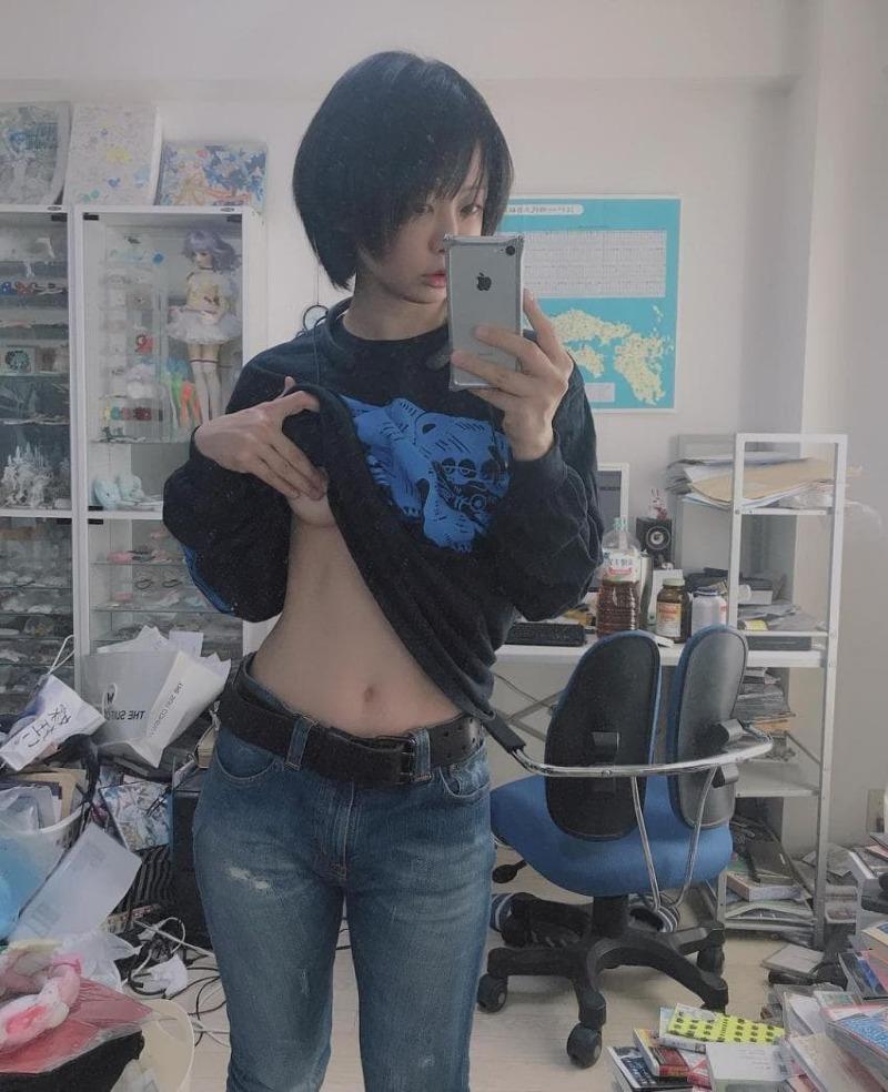 
ㅇㅎ] 우지시마
