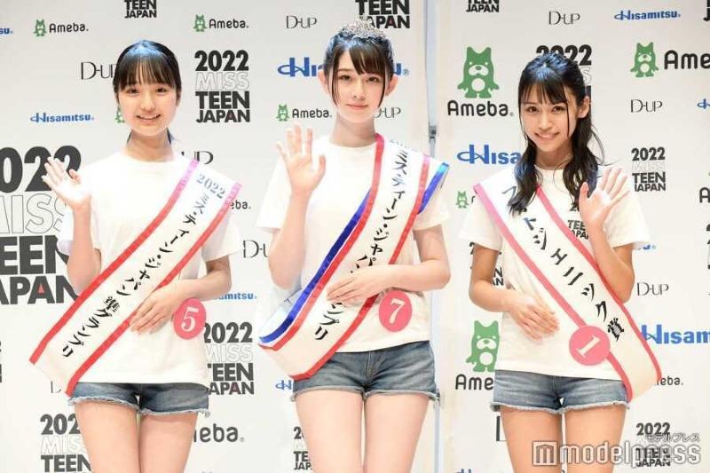 
163cm 일본소녀
