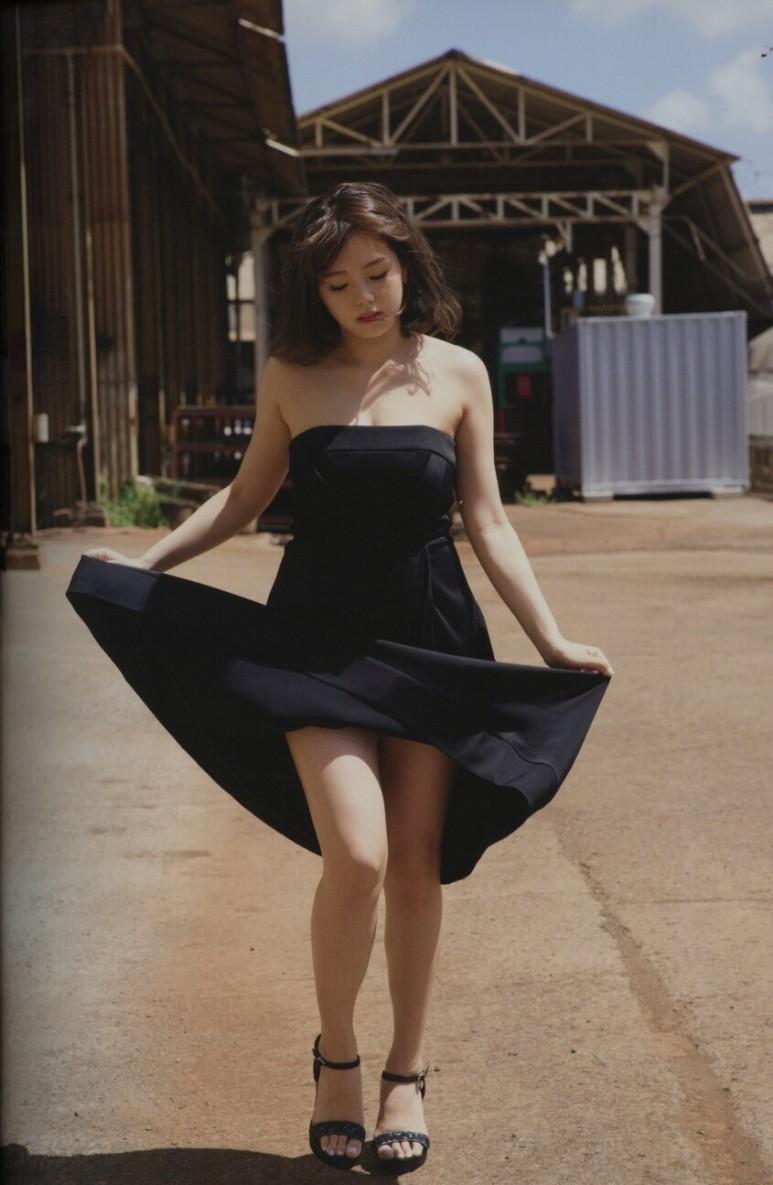 
블랙 시노자키 아이
